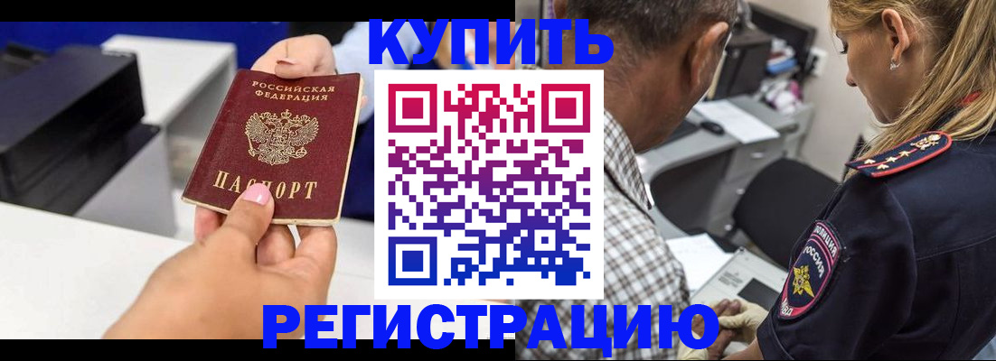 регистрация для дет. сада в Нижних Сергах
